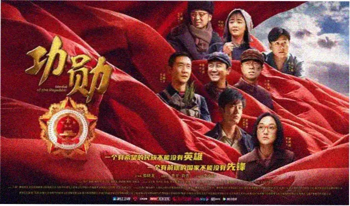 肖申克的救赎