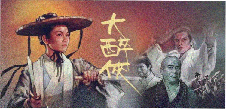 寻梦环游记